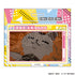 『ダンダダン』ミニアクリルスタンドVol.2 BOX(7個入)